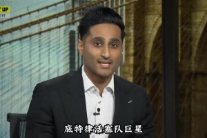 Shams：坎宁安被确诊轻度肺部塌陷(气胸)，预计将缺席很长一段时间